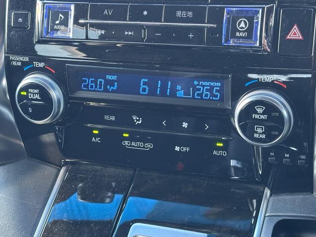 アルファード ２．５Ｓ　Ａパッケージ　タイプブラック　ワンオーナー・禁煙車・両側パワースライドドア・メモリーナビ　フルセグ・バックカメラ　アルパインビッグフリップダウンモニタ　　ＬＥＤ　　純正アルミ　クルコン　ＥＴＣ（36枚目）