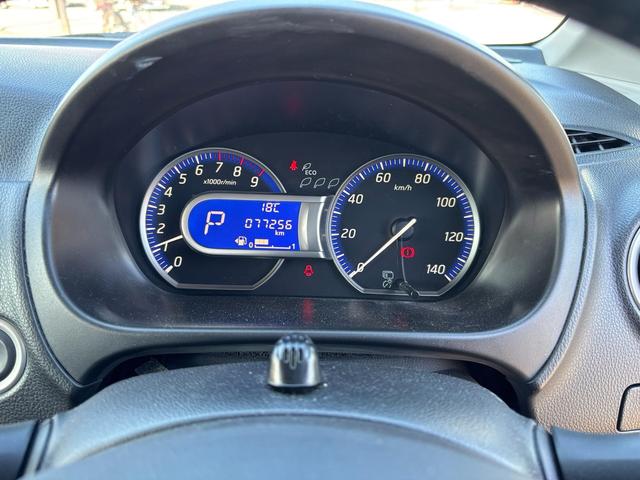 デイズ ハイウェイスター　Ｇターボ　メモリーナビ　フルセグ・バックカメラ・アラウンドビュー・純正アルミ・インテリキー・プッシュスタート・ＨＩＤ・ワンオーナー・禁煙車（47枚目）