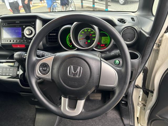 Ｎ－ＢＯＸ Ｇ　ＳＳパッケージ　両側パワースライドドア・スマートキー・プッシュスタート・ＨＩＤ・純正アルミ・ウインカー　電動格納ミラ（22枚目）