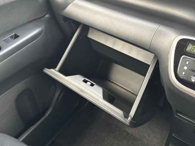 Ｎ－ＢＯＸ Ｇ　ＳＳパッケージ　両側パワースライドドア・スマートキー・プッシュスタート・ＨＩＤ・純正アルミ・ウインカー　電動格納ミラ（40枚目）