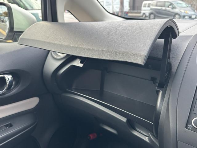 ノート Ｘ　エマージェンシーブレーキ・インテリキー・プッシュスタート・純正アルミ（34枚目）