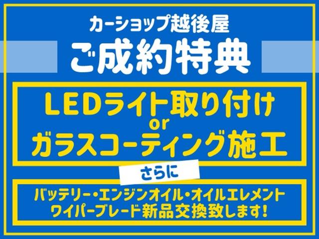 ムーヴ Ｘ　届出済未使用車　ブレーキサポート　ＬＥＤ　ディスプレイオーディオ　バックカメラ　左側パワースライドドア（3枚目）