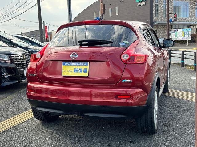 �Ԍ��E�C���E����h���E�����ԕی��E�d�s�b��p�[�c�̎��t�����i���ɂď���܂��I