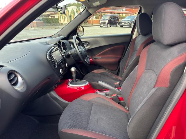 �Ԍ��E�C���E����h���E�����ԕی��E�d�s�b��p�[�c�̎��t�����i���ɂď���܂��I