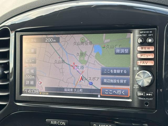 �c�Ǝ��Ԃ͂P�O�F�O�O�`�P�X�F�O�O�ł��B���ԊO�́u���ψ˗��v�̐Ԃ��{�^�����烁�[���ł��⍇���������B