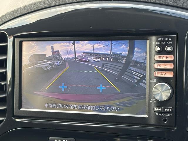 ���X�̓��r���[�����X�ł��B���q�l�����S���Ă��w��������l�ɁA���w���җl�̐����f�ڂ��Ă���܂��B