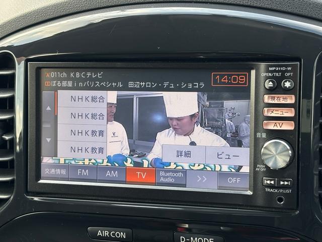 ���S�ƐM���̃J�[���C�t�����͂�����ׁA�A�t�^�[�����e�i���X�ɏd�_��u���Ă��܂��B