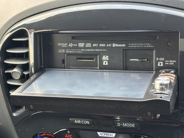 �Ԍ��E�C���E����h���E�����ԕی��E�d�s�b��p�[�c�̎��t�����i���ɂď���܂��I