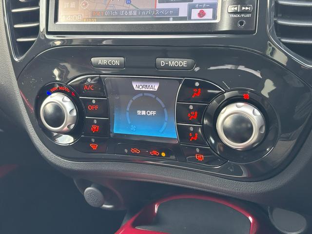 �g���A�X�v�R���ԂŖ�T���I�[������_�߂��I�g���A�X�v�R���ʂ��獶�֓����ĉ������B�V�Ղ�@�Ђ炨���񂪖ڈ�ł��B�킩��Â炢�ꍇ�͂��C�y�ɂ��d�b�������B