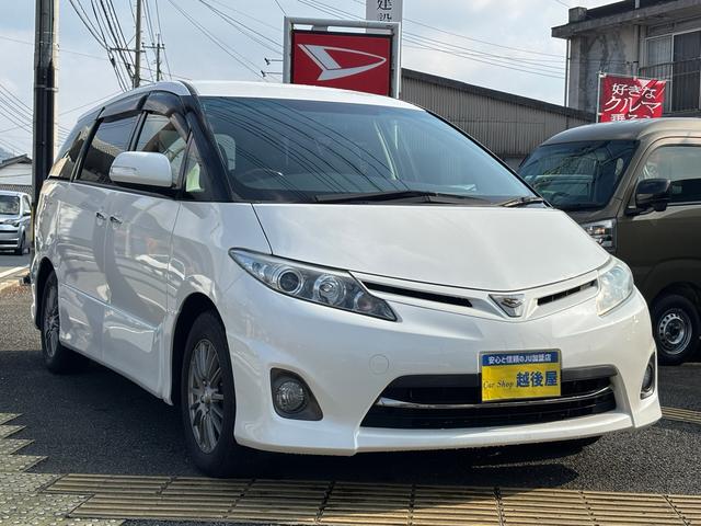 �Ԍ��E�C���E����h���E�����ԕی��E�d�s�b��p�[�c�̎��t�����i���ɂď���܂��I