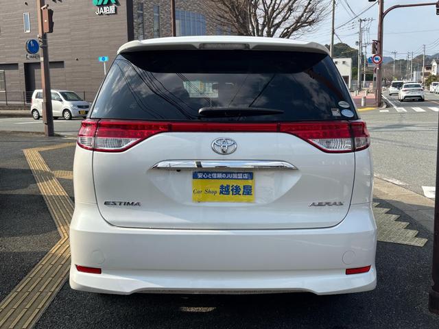 �c�Ǝ��Ԃ͂P�O�F�O�O�`�P�X�F�O�O�ł��B���ԊO�́u���ψ˗��v�̐Ԃ��{�^�����烁�[���ł��⍇���������B