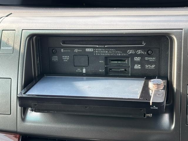 �Ԍ��E�C���E����h���E�����ԕی��E�d�s�b��p�[�c�̎��t�����i���ɂď���܂��I