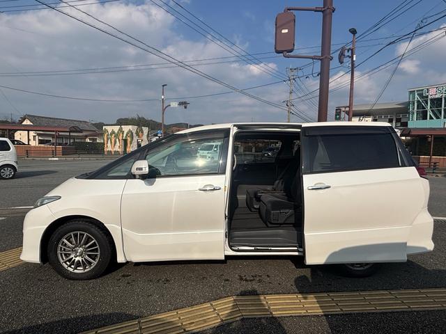 �Ԍ��E�C���E����h���E�����ԕی��E�d�s�b��p�[�c�̎��t�����i���ɂď���܂��I