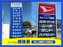 ２０Ｘ　Ｖセレクション＋セーフティ　Ｓ－ハイブリッド　２．０　２０Ｘ　Ｖセレクション＋Ｓａｆｅｔｙ　Ｓ－ＨＹＢＲＩＤ　　（パール）（56枚目）