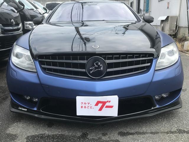 �g�h�c�w�b�h���C�g