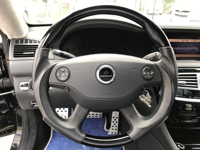 �f�B�[���[�ԁE���n���h��