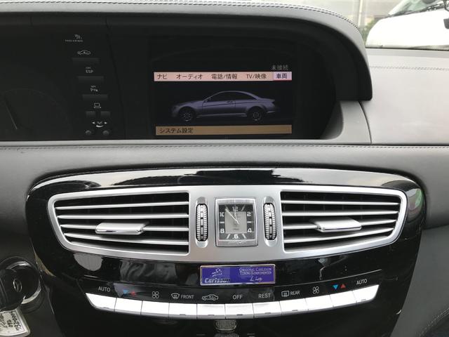 �����g�c�c�i�r�E�s�u�L�b�g�E�o�b�N���j�^�[