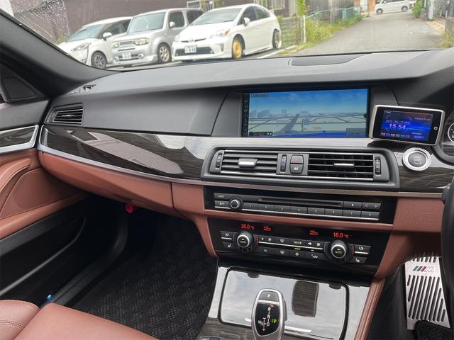 ＢＭＷ ５シリーズ