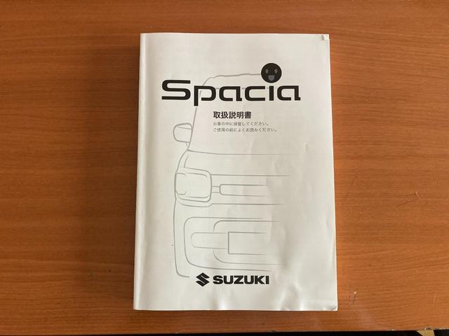 スズキ スペーシアギア