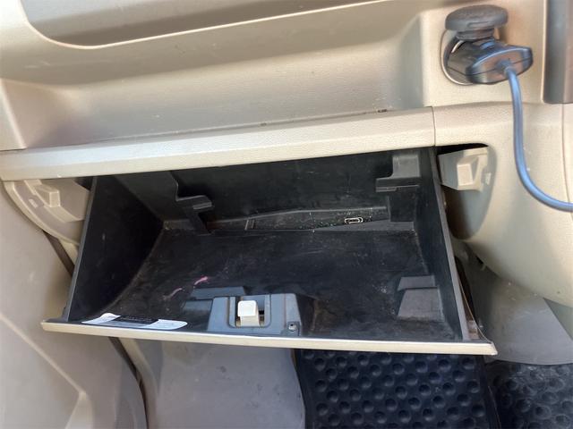 エブリイ PA AT ナビ バックカメラ 両側スライドドア エアコン パワーステアリング(21枚目)