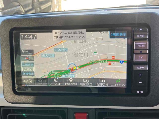 ムーヴキャンバス ストライプスGターボ ワンオーナー ドライブレコーダー ETC バックカメラ 両側電動スライドドア ナビ TV クリアランスソナー オートクルーズコントロール 衝突被害軽減システム オートライト LEDヘッドランプ(4枚目)