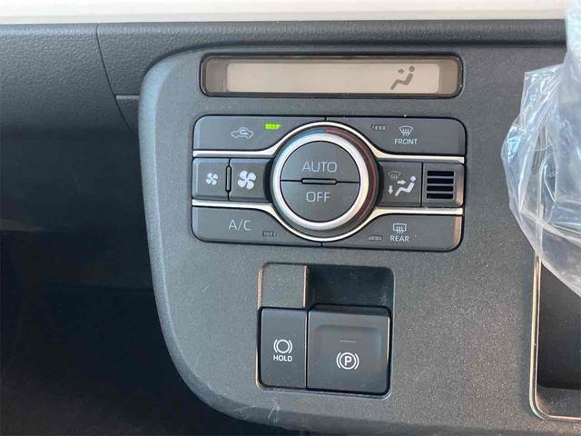 ムーヴキャンバス ストライプスGターボ ワンオーナー ドライブレコーダー ETC バックカメラ 両側電動スライドドア ナビ TV クリアランスソナー オートクルーズコントロール 衝突被害軽減システム オートライト LEDヘッドランプ(7枚目)