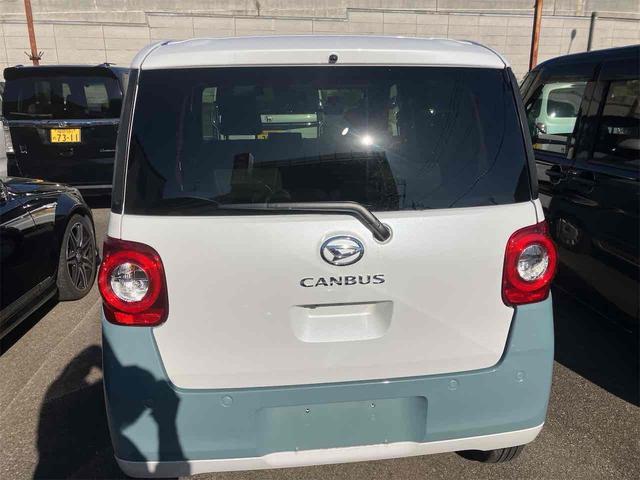 ムーヴキャンバス ストライプスGターボ ワンオーナー ドライブレコーダー ETC バックカメラ 両側電動スライドドア ナビ TV クリアランスソナー オートクルーズコントロール 衝突被害軽減システム オートライト LEDヘッドランプ(16枚目)