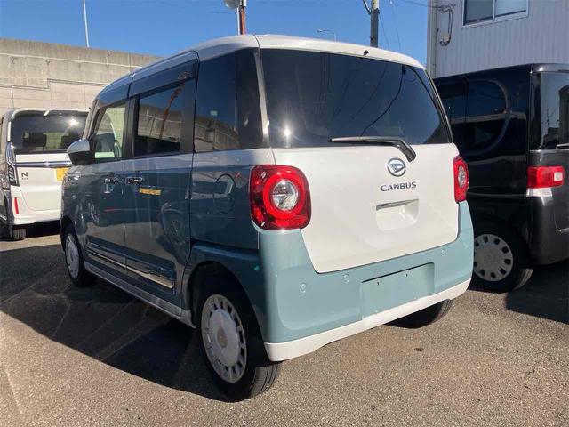 ムーヴキャンバス ストライプスGターボ ワンオーナー ドライブレコーダー ETC バックカメラ 両側電動スライドドア ナビ TV クリアランスソナー オートクルーズコントロール 衝突被害軽減システム オートライト LEDヘッドランプ(23枚目)