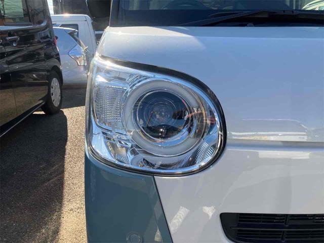 ムーヴキャンバス ストライプスGターボ ワンオーナー ドライブレコーダー ETC バックカメラ 両側電動スライドドア ナビ TV クリアランスソナー オートクルーズコントロール 衝突被害軽減システム オートライト LEDヘッドランプ(33枚目)