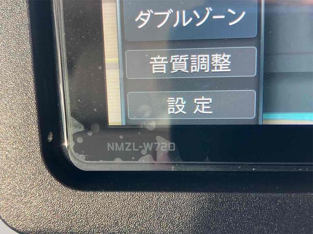 ムーヴキャンバス ストライプスGターボ ワンオーナー ドライブレコーダー ETC バックカメラ 両側電動スライドドア ナビ TV クリアランスソナー オートクルーズコントロール 衝突被害軽減システム オートライト LEDヘッドランプ(40枚目)