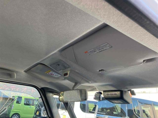 ムーヴキャンバス ストライプスGターボ ワンオーナー ドライブレコーダー ETC バックカメラ 両側電動スライドドア ナビ TV クリアランスソナー オートクルーズコントロール 衝突被害軽減システム オートライト LEDヘッドランプ(51枚目)