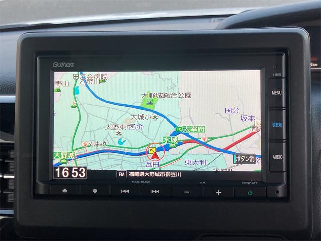 N-BOXカスタム Lターボ ドライブレコーダー ETC バックカメラ 両側電動スライドドア メモリーナビ クリアランスソナー オートクルーズコントロール レーンアシスト 衝突被害軽減システム オートライト LEDヘッドランプ(4枚目)