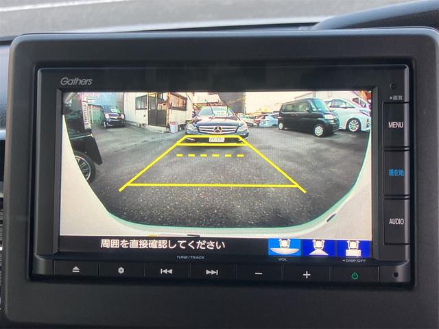 N-BOXカスタム Lターボ ドライブレコーダー ETC バックカメラ 両側電動スライドドア メモリーナビ クリアランスソナー オートクルーズコントロール レーンアシスト 衝突被害軽減システム オートライト LEDヘッドランプ(5枚目)