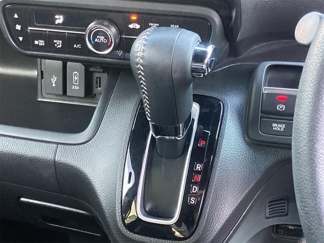 N-BOXカスタム Lターボ ドライブレコーダー ETC バックカメラ 両側電動スライドドア メモリーナビ クリアランスソナー オートクルーズコントロール レーンアシスト 衝突被害軽減システム オートライト LEDヘッドランプ(7枚目)