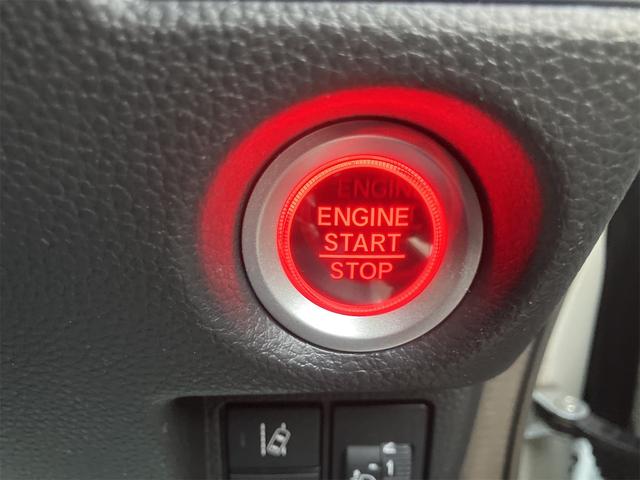 N-BOXカスタム Lターボ ドライブレコーダー ETC バックカメラ 両側電動スライドドア メモリーナビ クリアランスソナー オートクルーズコントロール レーンアシスト 衝突被害軽減システム オートライト LEDヘッドランプ(8枚目)