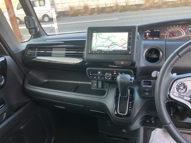 N-BOXカスタム Lターボ ドライブレコーダー ETC バックカメラ 両側電動スライドドア メモリーナビ クリアランスソナー オートクルーズコントロール レーンアシスト 衝突被害軽減システム オートライト LEDヘッドランプ(38枚目)