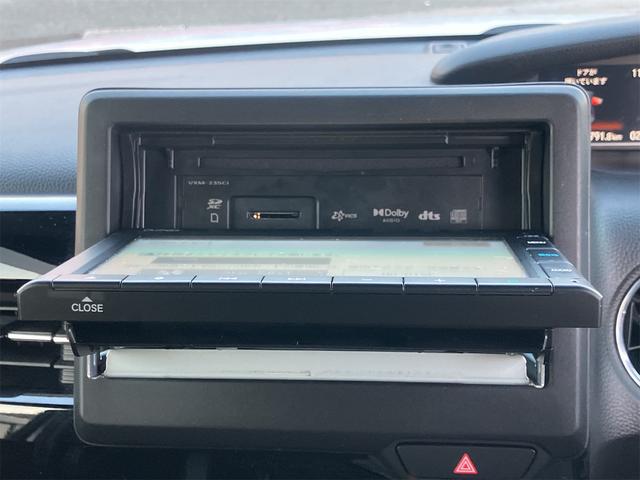 N-BOXカスタム Lターボ ドライブレコーダー ETC バックカメラ 両側電動スライドドア メモリーナビ クリアランスソナー オートクルーズコントロール レーンアシスト 衝突被害軽減システム オートライト LEDヘッドランプ(43枚目)