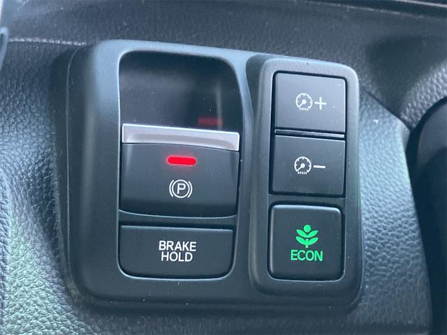 N-BOXカスタム Lターボ ドライブレコーダー ETC バックカメラ 両側電動スライドドア メモリーナビ クリアランスソナー オートクルーズコントロール レーンアシスト 衝突被害軽減システム オートライト LEDヘッドランプ(47枚目)