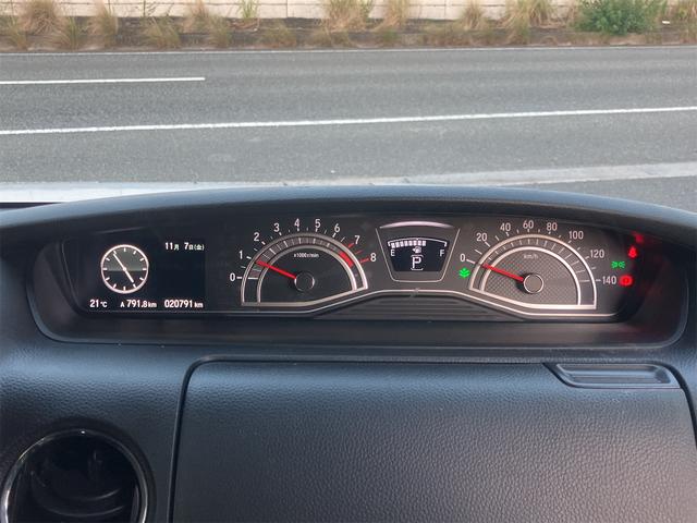 N-BOXカスタム Lターボ ドライブレコーダー ETC バックカメラ 両側電動スライドドア メモリーナビ クリアランスソナー オートクルーズコントロール レーンアシスト 衝突被害軽減システム オートライト LEDヘッドランプ(49枚目)