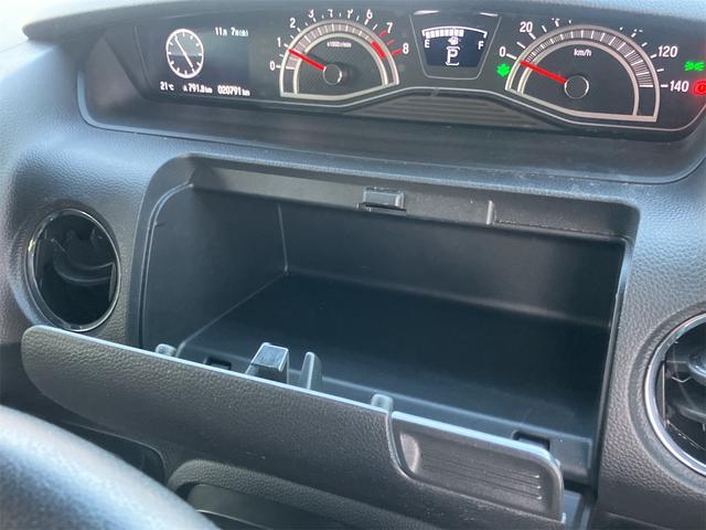 N-BOXカスタム Lターボ ドライブレコーダー ETC バックカメラ 両側電動スライドドア メモリーナビ クリアランスソナー オートクルーズコントロール レーンアシスト 衝突被害軽減システム オートライト LEDヘッドランプ(50枚目)