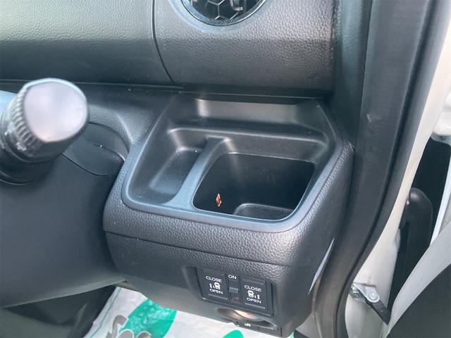 N-BOXカスタム Lターボ ドライブレコーダー ETC バックカメラ 両側電動スライドドア メモリーナビ クリアランスソナー オートクルーズコントロール レーンアシスト 衝突被害軽減システム オートライト LEDヘッドランプ(55枚目)