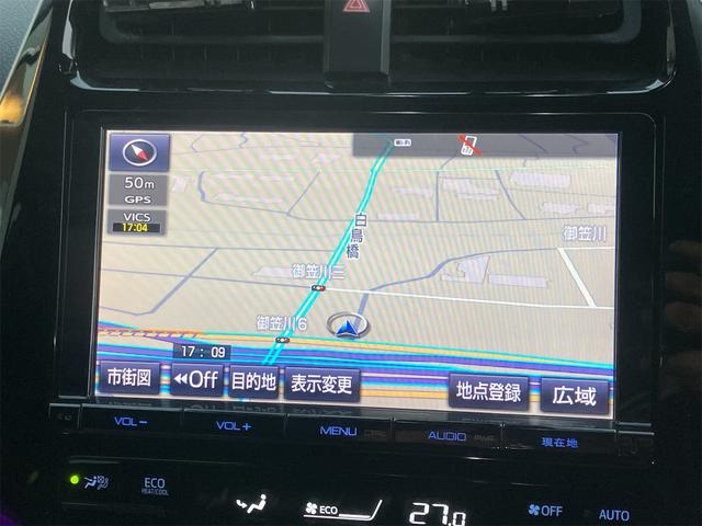 プリウス Ｓセーフティプラス　ドライブレコーダー　ＥＴＣ　クリアランスソナー　レーンアシスト　オートクルーズコントロール　パークアシスト　衝突被害軽減システム　バックカメラ　ナビ　ＴＶ　アルミホイール　オートマチックハイビーム（5枚目）