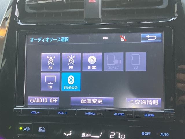 プリウス Ｓセーフティプラス　ドライブレコーダー　ＥＴＣ　クリアランスソナー　レーンアシスト　オートクルーズコントロール　パークアシスト　衝突被害軽減システム　バックカメラ　ナビ　ＴＶ　アルミホイール　オートマチックハイビーム（43枚目）