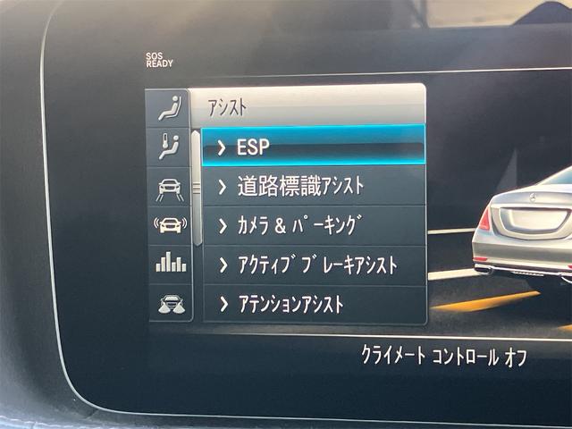 �݌Ɋm�F�ȂǂɊւ��ẮA���C�y�ɂ��₢���킹���������B