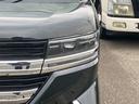 まずは気軽にお問合せ・お見積りお待ちしております。じっくり現車確認して頂けるよう、ご準備を致します!