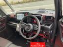 ご覧いただきありがとうございます♪気になったお車がありましたらお気軽にお電話をください♪