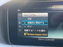 Ｓ５６０ロング　ＡＭＧライン　全周囲カメラ　ナビ　ＴＶ　クリアランスソナー　オートクルーズコントロール　レーンアシスト　衝突被害軽減システム　ＡＴ　サンルーフ　オートライト　ＬＥＤヘッドランプ　スマートキー　アイドリングストップ（34枚目）