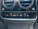 Ｓ５６０ロング　ＡＭＧライン　全周囲カメラ　ナビ　ＴＶ　クリアランスソナー　オートクルーズコントロール　レーンアシスト　衝突被害軽減システム　ＡＴ　サンルーフ　オートライト　ＬＥＤヘッドランプ　スマートキー　アイドリングストップ（59枚目）