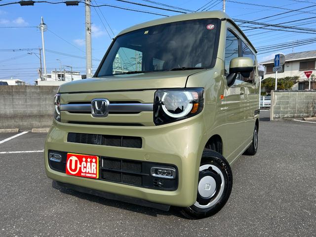 ホンダ Ｎ－ＶＡＮ＋スタイル