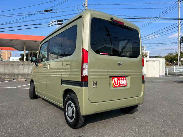 ホンダ Ｎ－ＶＡＮ＋スタイル